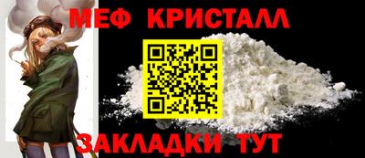 бошки Ликино-Дулёво