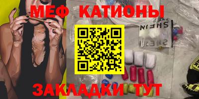 jwh Лесосибирск