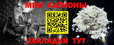 бошки Ликино-Дулёво
