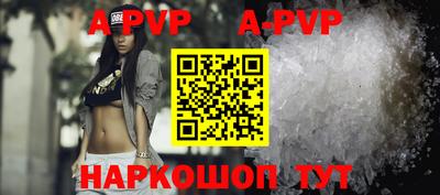 jwh Лесосибирск