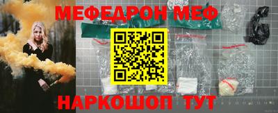 бошки Ликино-Дулёво
