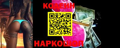 гидропоника Ливны