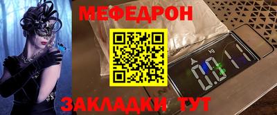 гидропоника Ливны
