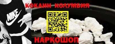jwh Лесосибирск