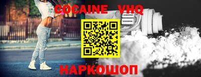 бошки Ликино-Дулёво