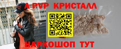 jwh Лесосибирск