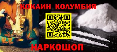бошки Ликино-Дулёво