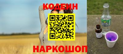 бошки Ликино-Дулёво