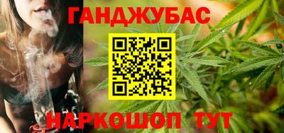 бошки Ликино-Дулёво