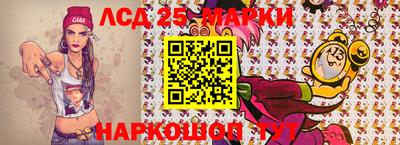 jwh Лесосибирск