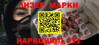 гидропоника Ливны