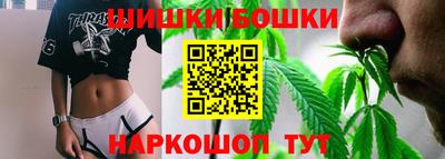 гидропоника Ливны