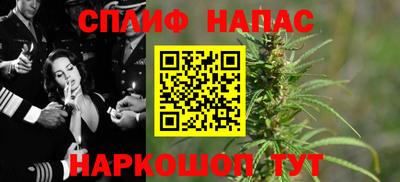 бошки Ликино-Дулёво