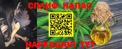 бошки Ликино-Дулёво