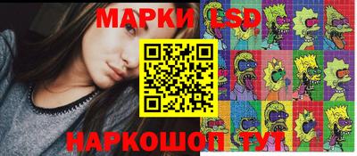 бошки Ликино-Дулёво