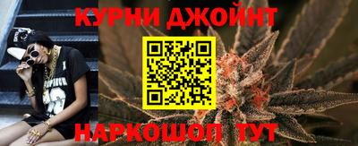 бошки Ликино-Дулёво
