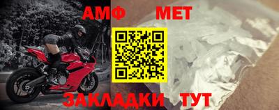 гидропоника Ливны