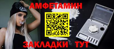 jwh Лесосибирск