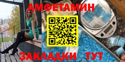 jwh Лесосибирск