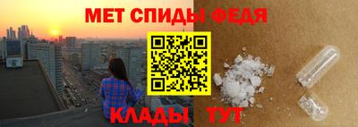 бошки Ликино-Дулёво