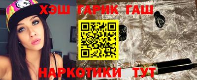 бошки Ликино-Дулёво
