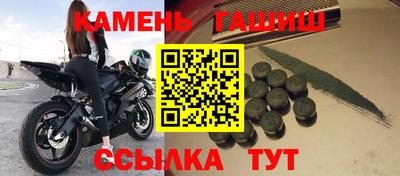jwh Лесосибирск