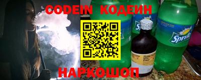 гидропоника Ливны