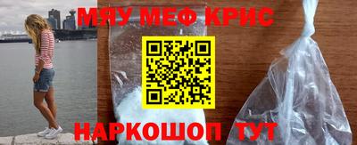 jwh Лесосибирск