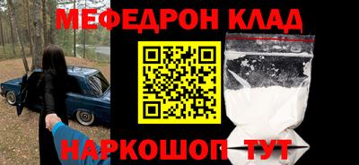 jwh Лесосибирск