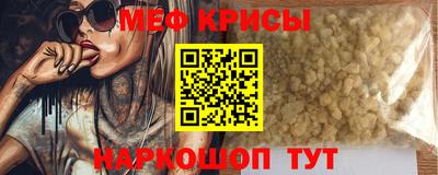 бошки Ликино-Дулёво
