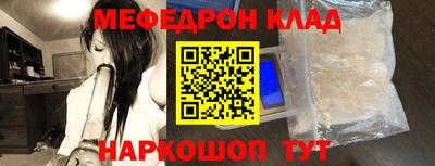 гидропоника Ливны