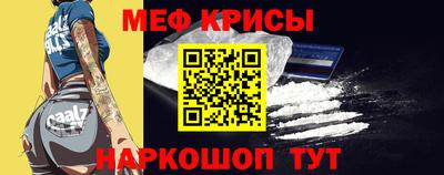 гидропоника Ливны