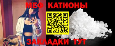 гидропоника Ливны
